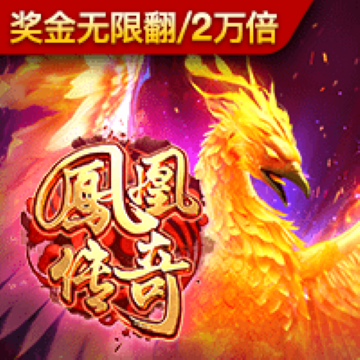 半岛下载
